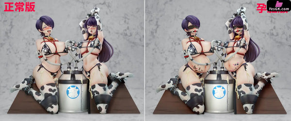 The Komi Mother and Daughter Bound and Lactating on a Wooden Horse GK Statue - Meat Studio [Pre-Order] - Others