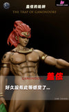 The Legend Of Zelda Ganondorf’s Trap Resin Statue - Shi Meng Studio [Cancel Production]