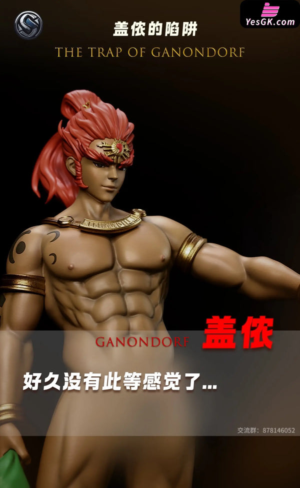 The Legend Of Zelda Ganondorf’s Trap Resin Statue - Shi Meng Studio [Cancel Production]