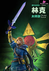 The Legend Of Zelda Link - Trial The Sword Statue Liu Deng Xing Studio [Pre-Order]