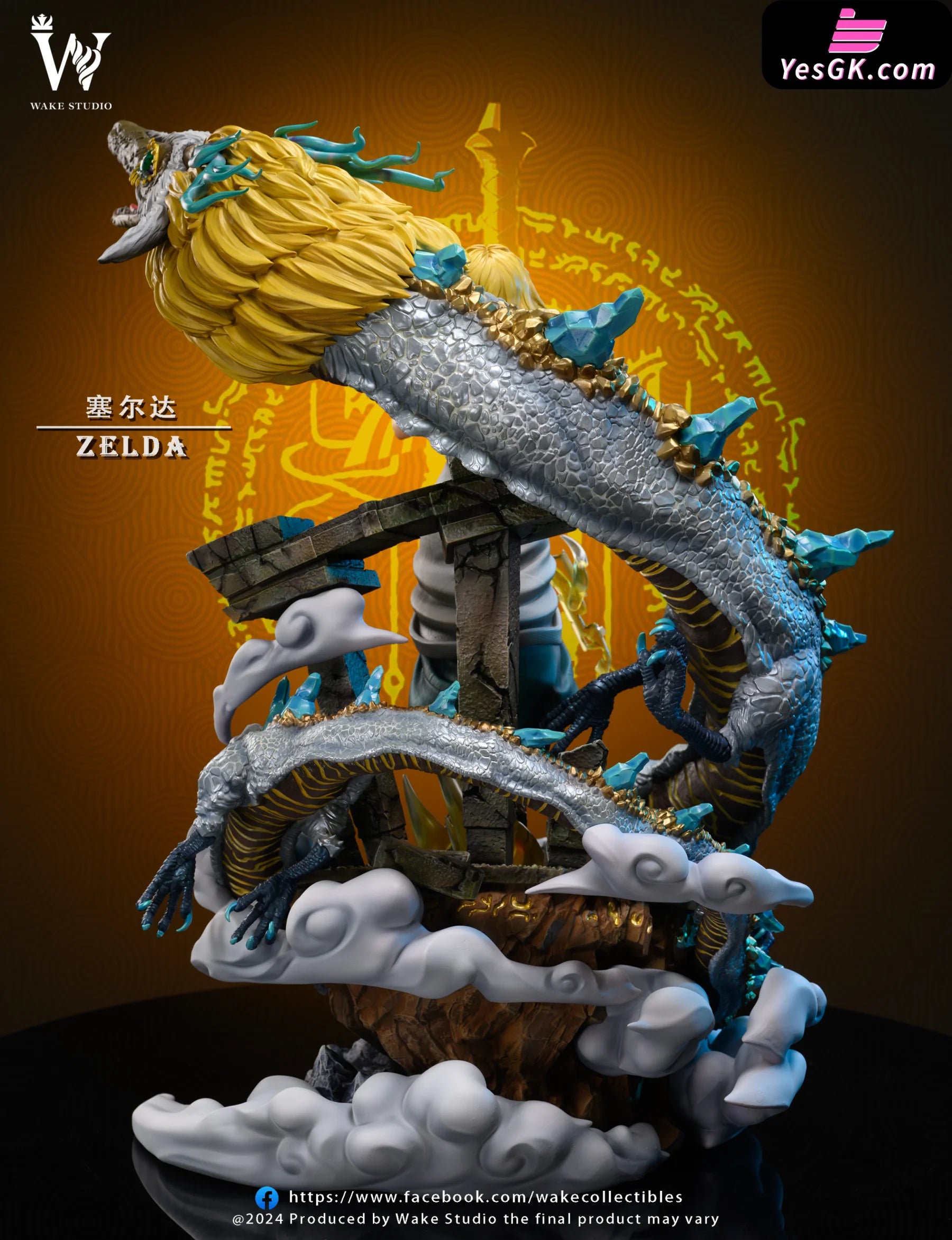 The Legend Of Zelda Princess Resin Statue - Wake Studio [Pre-Order]