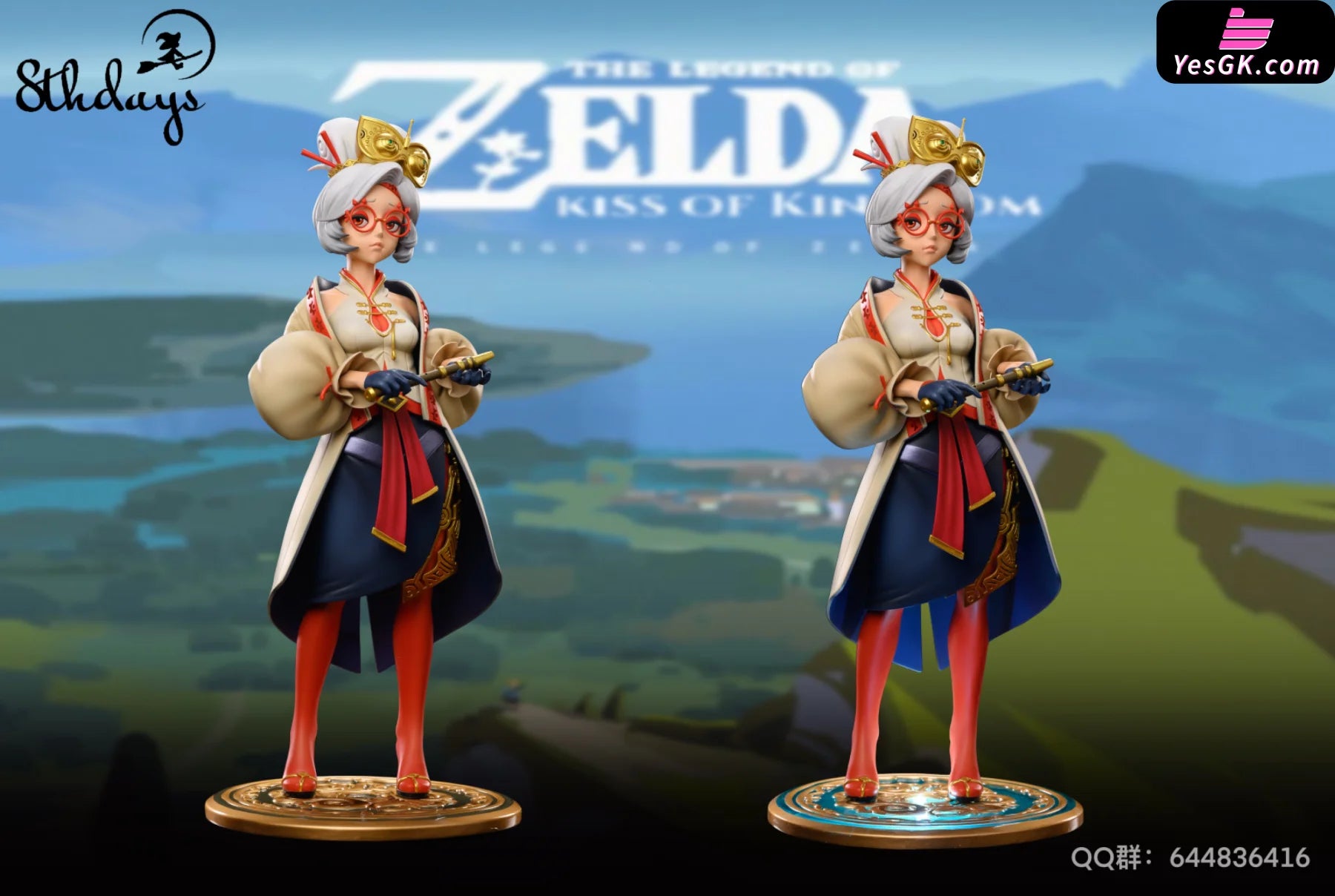 The Legend of Zelda Purah Statue - 8thdays Studio [Pre-Order Closed] – YesGK