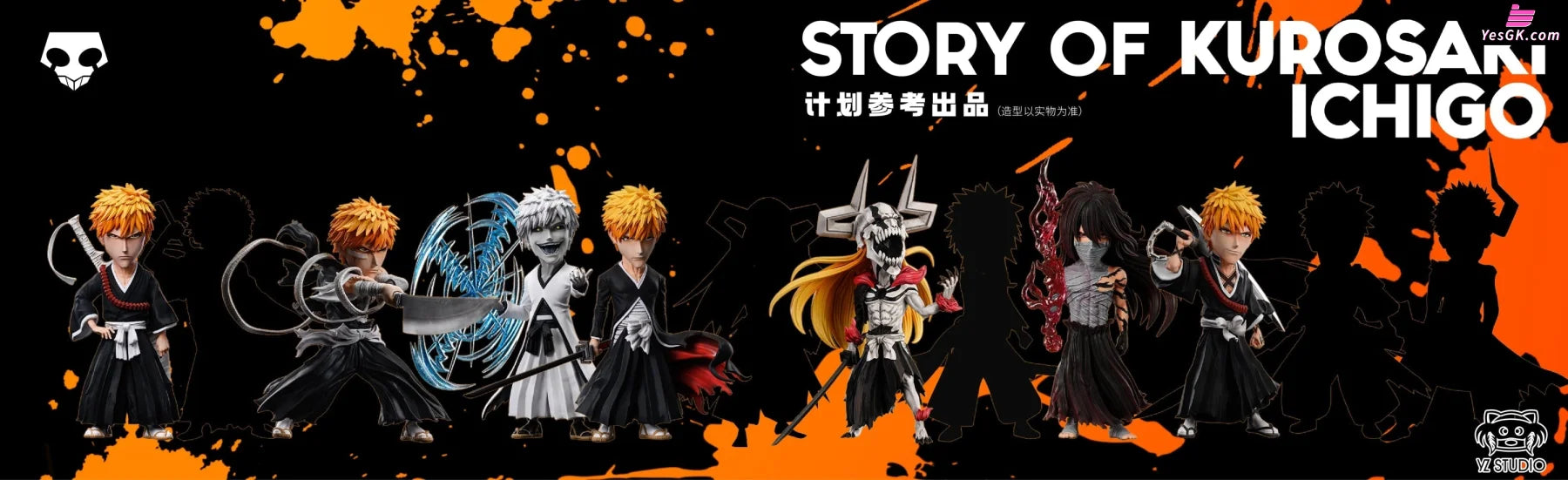 The Life Of Kurosaki Ichigo #7 Last Crescent Moon No Statue - Yz Studio [Pre-Order] Bleach