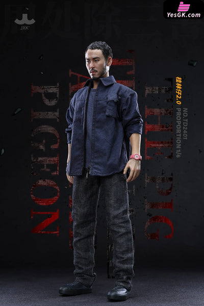 The Pig Snake And Pigeon 1/6 Movable Figure Chenguilin 2.0 - Jxk Studio [Pre-Order] Others