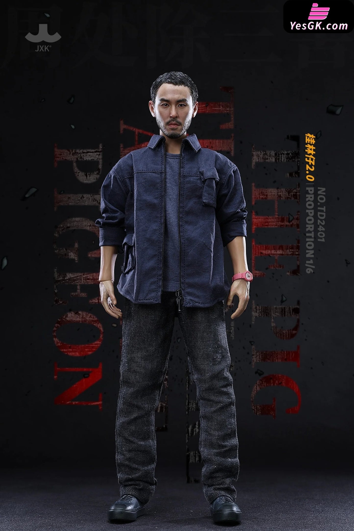 The Pig Snake And Pigeon 1/6 Movable Figure Chenguilin 2.0 - Jxk Studio [Pre-Order] Deposit / Scale