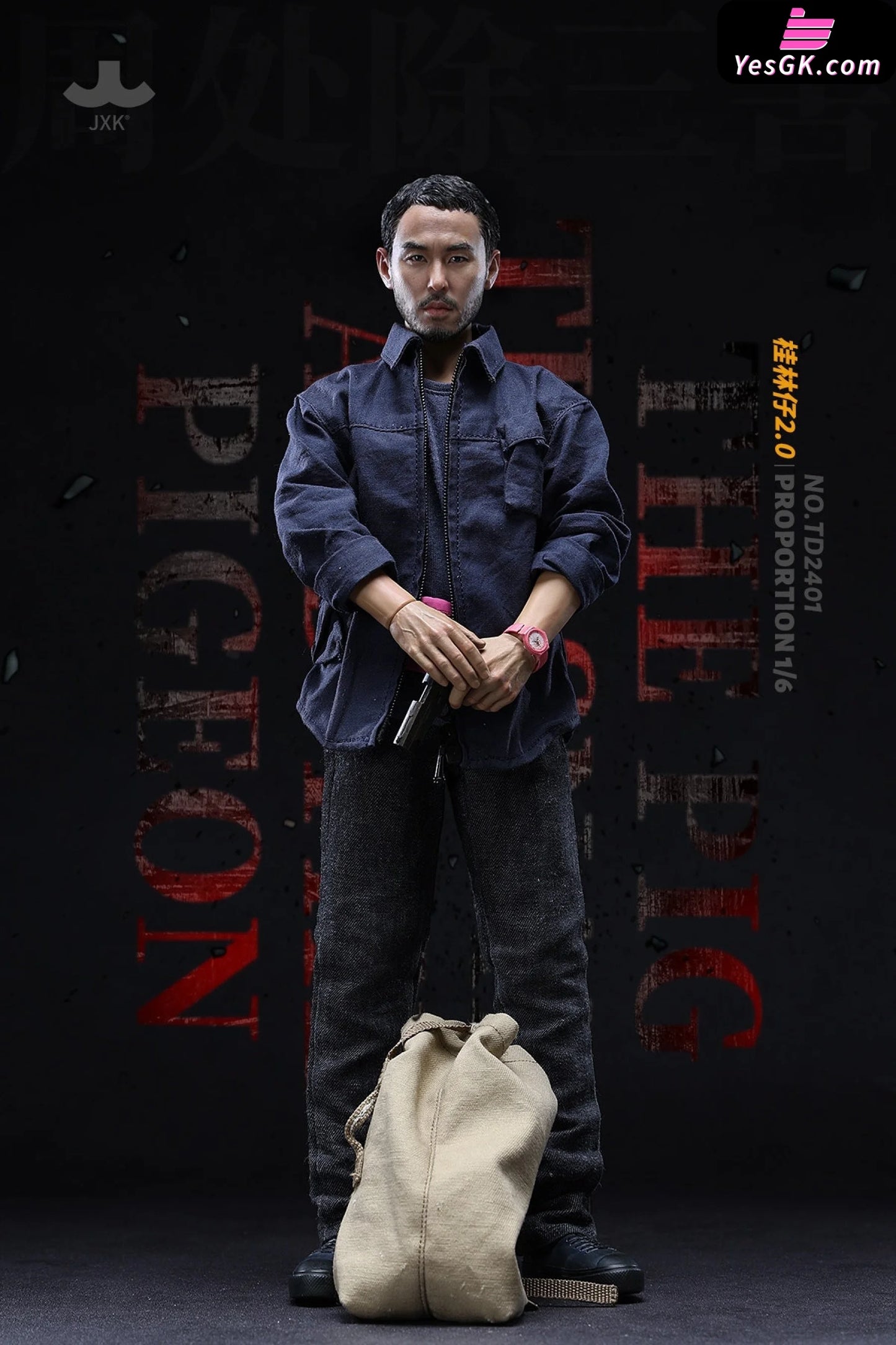 The Pig Snake And Pigeon 1/6 Movable Figure Chenguilin 2.0 - Jxk Studio [Pre-Order] Others