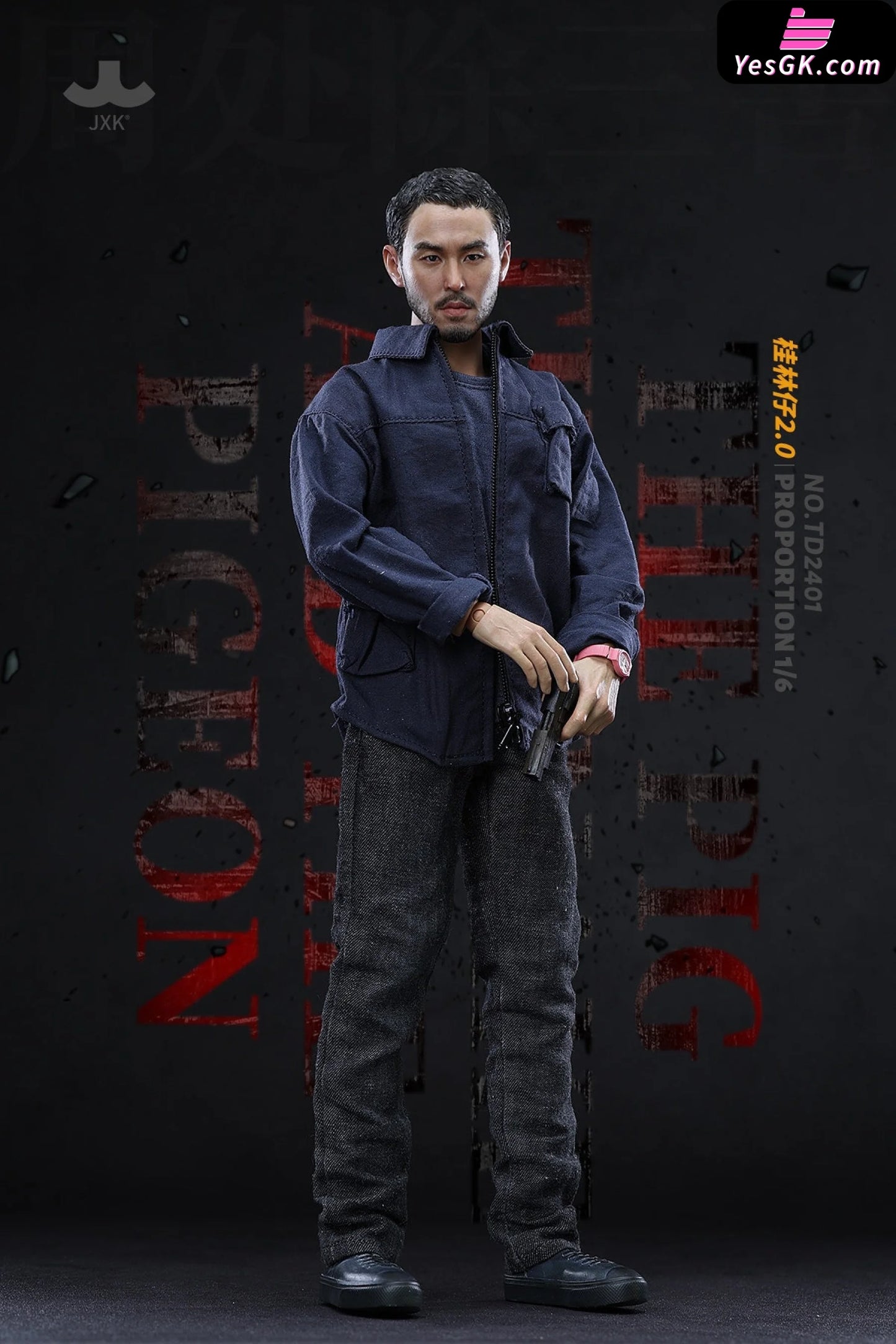 The Pig Snake And Pigeon 1/6 Movable Figure Chenguilin 2.0 - Jxk Studio [Pre-Order] Others