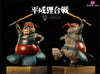 The Raccoon War Gonta Statue - Laputa Studio [Pre-Order] Other Animes
