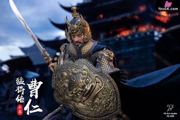 The Three Kingdoms Biographies of Great generals - Wei Chapter - Cao Ren Cao Zi xiao FZ023 (Licensed) Action Figure