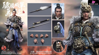 The Three Kingdoms Js005 Ma Chao Action Figure - Jstoys Studio [Pre-Order] Chinese Style