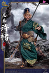 The Three Kingdoms Legend Of The Great General Xu Chu Action Figure - Fz Art Studio [Pre-Order]