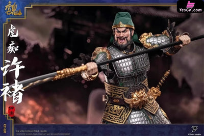 The Three Kingdoms Legend Of The Great General Xu Chu Action Figure - Fz Art Studio [Pre-Order]