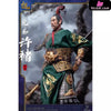 The Three Kingdoms Legend Of The Great General Xu Chu Action Figure - Fz Art Studio [Pre-Order]