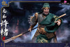 The Three Kingdoms Legend Of The Great General Xu Chu Action Figure - Fz Art Studio [Pre-Order]