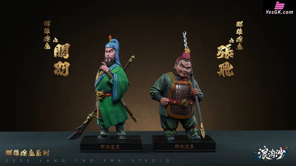 Three Kingdoms Heroes Series Guan Yu & Zhang Fei Statue - Lang Tao Sha Studio [Pre-Order] - Chinese Style
