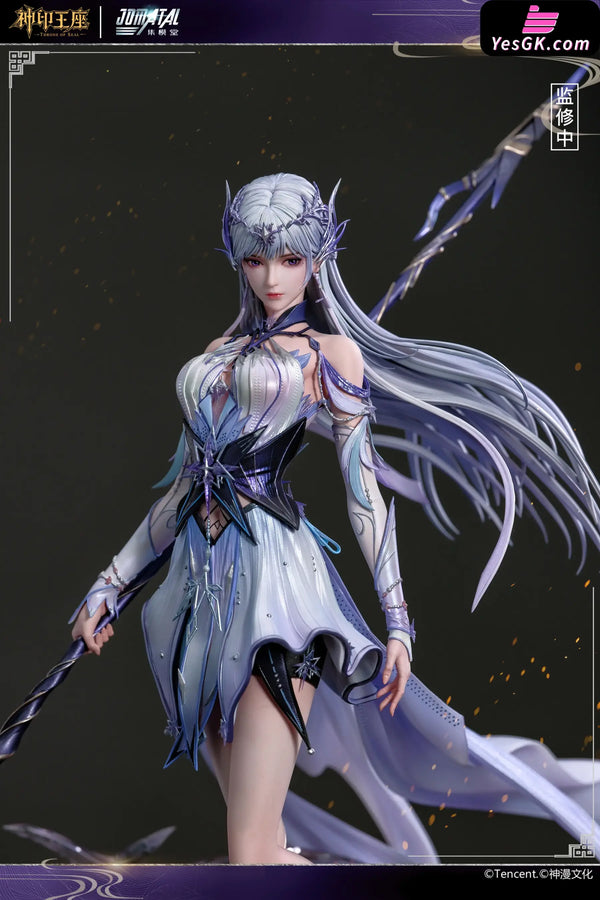 Throne of Seal Sheng Cai Er 1/6 Licensed Statue - JOMATAL & Tencent Studio [Pre-Order] - Chinese Style
