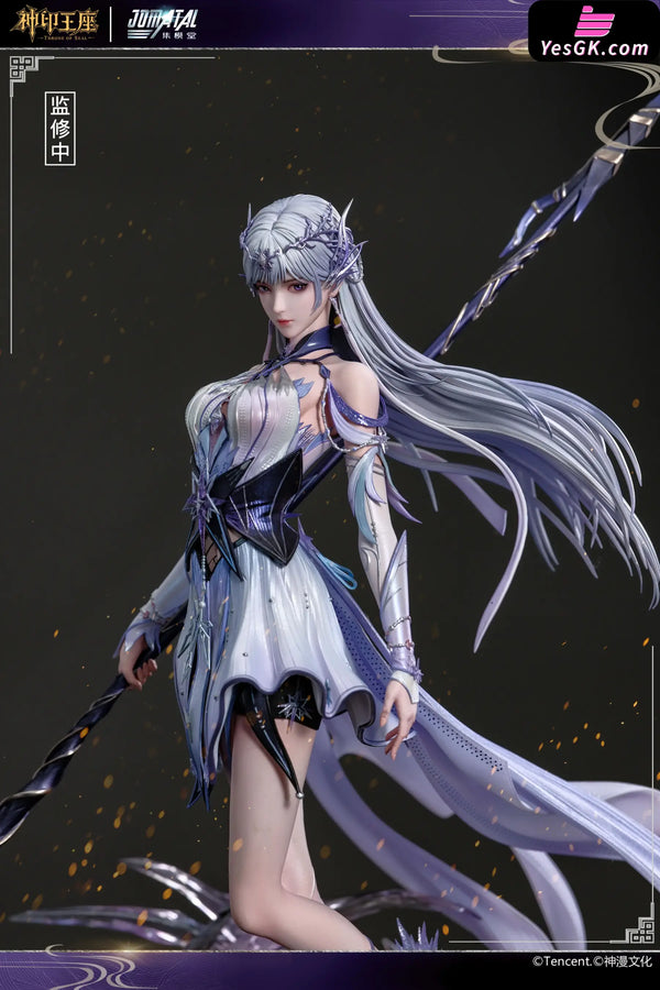 Throne of Seal Sheng Cai Er 1/6 Licensed Statue - JOMATAL & Tencent Studio [Pre-Order] - Chinese Style