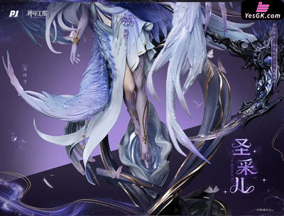Throne of Seal Sheng CaiEr Divine Attire Statue (Licensed) - PJ Studio [Pre-Order Closed] - Full Payment - Chinese Style