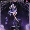 Throne of Seal Sheng CaiEr Figure (Licensed) - PJ Studio [Pre-Order Closed] - Full Payment - Chinese Style