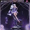 Throne of Seal Sheng CaiEr Figure (Licensed) - PJ Studio [Pre-Order Closed] - Full Payment - Chinese Style
