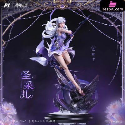 Throne of Seal Sheng CaiEr Figure (Licensed) - PJ Studio [Pre-Order Closed] - Full Payment - Chinese Style