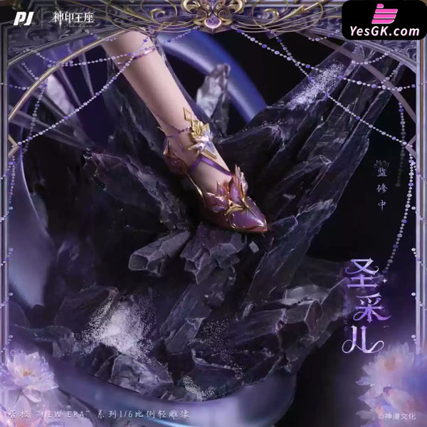 Throne of Seal Sheng CaiEr Figure (Licensed) - PJ Studio [Pre-Order Closed] - Full Payment - Chinese Style
