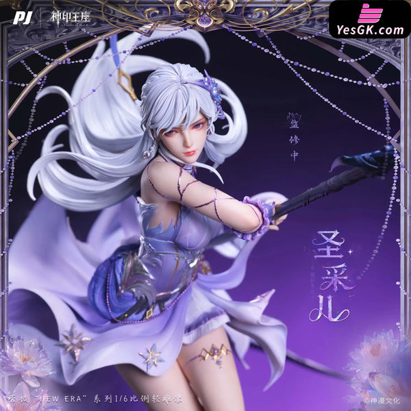 Throne of Seal Sheng CaiEr Figure (Licensed) - PJ Studio [Pre-Order Closed] - Full Payment - Chinese Style