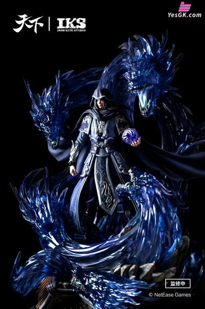 Tian Xia Yujizi Resin Statue - Iron Kite Studio [Pre - Order] Others