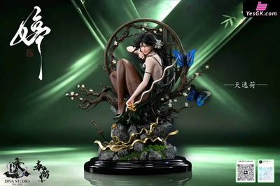 TianYiHe 1/4 Scale Statue - DIVA Studio