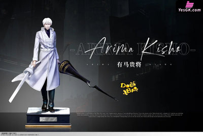 Tokyo Ghoul CCG White Death GK Statue - DOUBAO Studio [Pre-Order] Tokyo Ghoul
