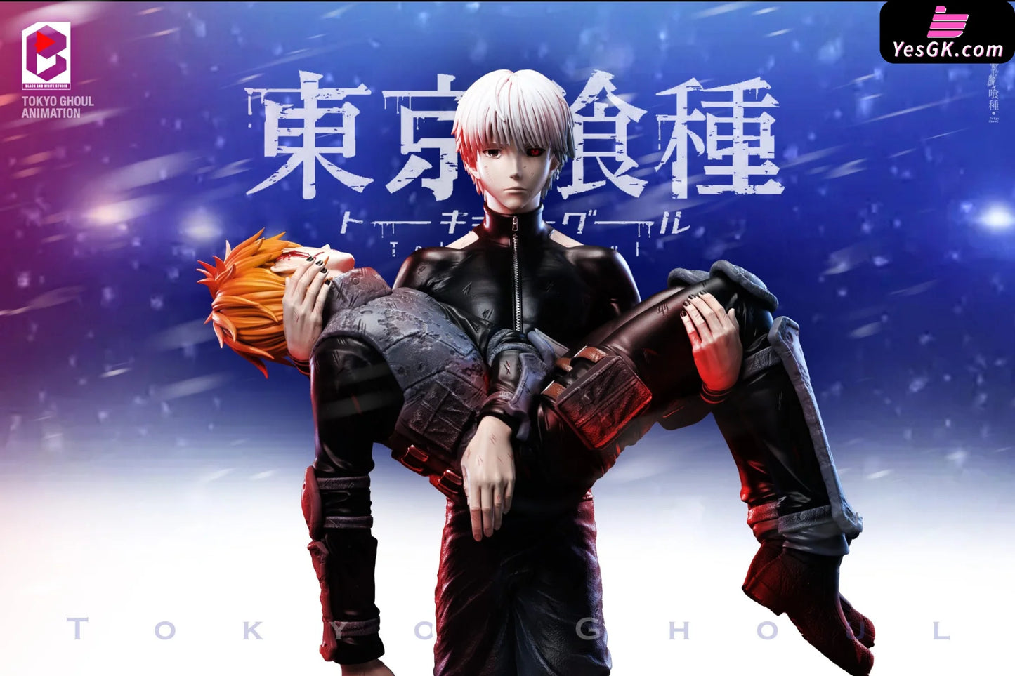 Tokyo Ghoul Famous Scenes Series Kaneki Ken Nagachika Hideyosh Statue - Black And White Studio