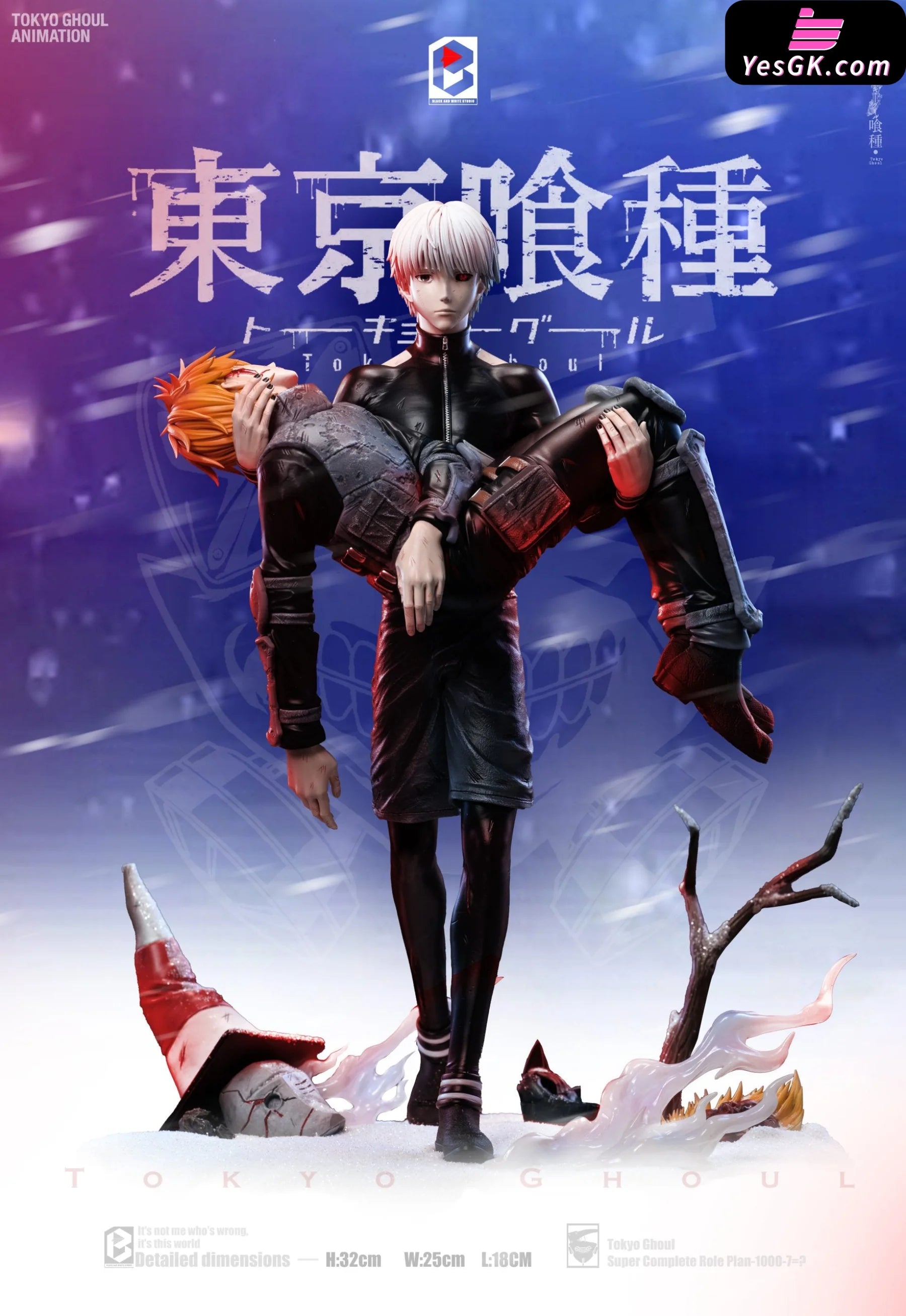 Tokyo Ghoul Famous Scenes Series Kaneki Ken Nagachika Hideyosh Statue - Black And White Studio