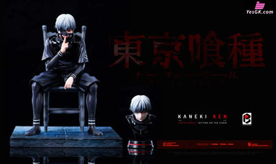 Tokyo Ghoul Ken Kaneki Aogiri Tree Chair 2.0 GK Statue - Black and White Studio [Pre-Order] Tokyo Ghoul