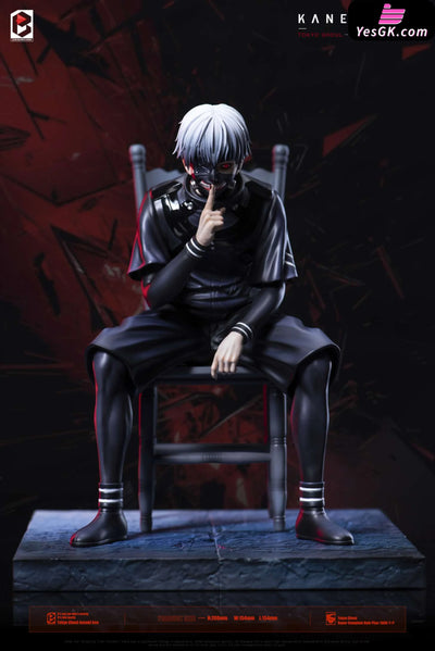 Tokyo Ghoul Ken Kaneki Aogiri Tree Chair 2.0 GK Statue - Black and White Studio [Pre-Order] Full Payment Tokyo Ghoul