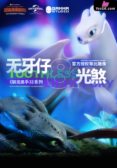 Toothless Night And Light Fury (Licensed) Resin Statue - Gamma Studio [In-Stock] Other Animes