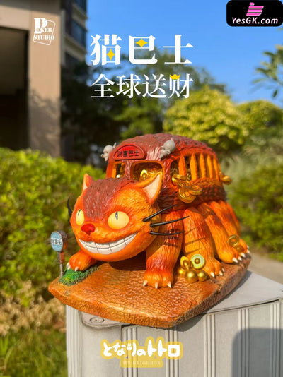 Totoro Fortune Bus GK Statue - Poker Studio [Pre-Order] Miyazaki Anime