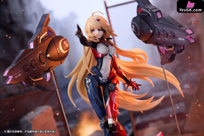 Tower of Fantasy Nemesis Venus 1/7 Scale Figure - RIBOSE [In-Stock] Full Payment Others