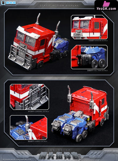 Transformers JGM 01 Steel head Battle Edition Black Edition Optimus Prime Action Figure - JGM Studio [Pre-Order]