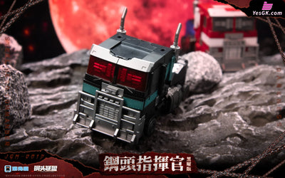 Transformers JGM 01 Steel head Battle Edition Black Edition Optimus Prime Action Figure - JGM Studio [Pre-Order]