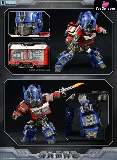 Transformers JGM 01 Steel head Battle Edition Black Edition Optimus Prime Action Figure - JGM Studio [Pre-Order]