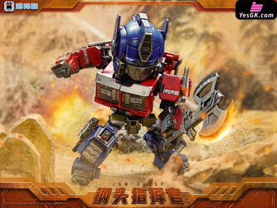 Transformers JGM 01 Steel head Battle Edition Black Edition Optimus Prime Action Figure - JGM Studio [Pre-Order]