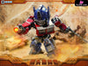 Transformers JGM 01 Steel head Battle Edition Black Edition Optimus Prime Action Figure - JGM Studio [Pre-Order]