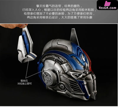Transformers Optimus Prime Helmet Resin Statue - Iron Studio [In-Stock] Other Animes