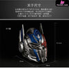 Transformers Optimus Prime Helmet Resin Statue - Iron Studio [In-Stock] Other Animes