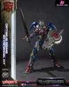 Transformers: The Last Knight Amk Pro Series Optimus Prime Pre-Assembled Model Statue - Yolopark