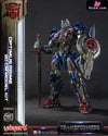 Transformers: The Last Knight Amk Pro Series Optimus Prime Pre-Assembled Model Statue - Yolopark