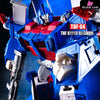 Transformers THF-04 Ultra Magnus Transformable Toy Action Figure - THF Studio [Pre-Order] Transformers