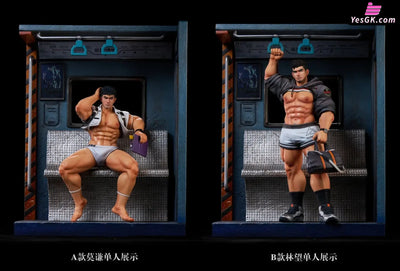 Tsurukawa Boys' School #2 Math Teacher Mo Qian & PE Teacher Lin Wang Statue - Pencil Box Studio
