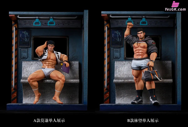 Tsurukawa Boys' School #2 Math Teacher Mo Qian & PE Teacher Lin Wang Statue - Pencil Box Studio