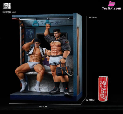 Tsurukawa Boys' School #2 Math Teacher Mo Qian & PE Teacher Lin Wang Statue - Pencil Box Studio